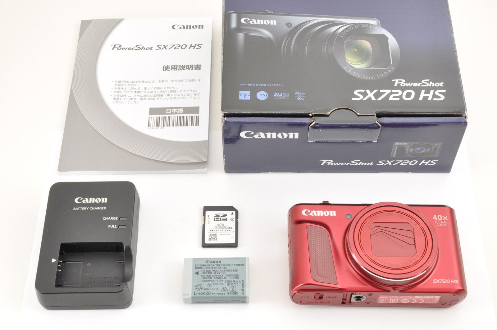 [Top Mint in BOX] Canon PowerShot SX720 HS 20.3MP Compact Digital Camera RED JPN