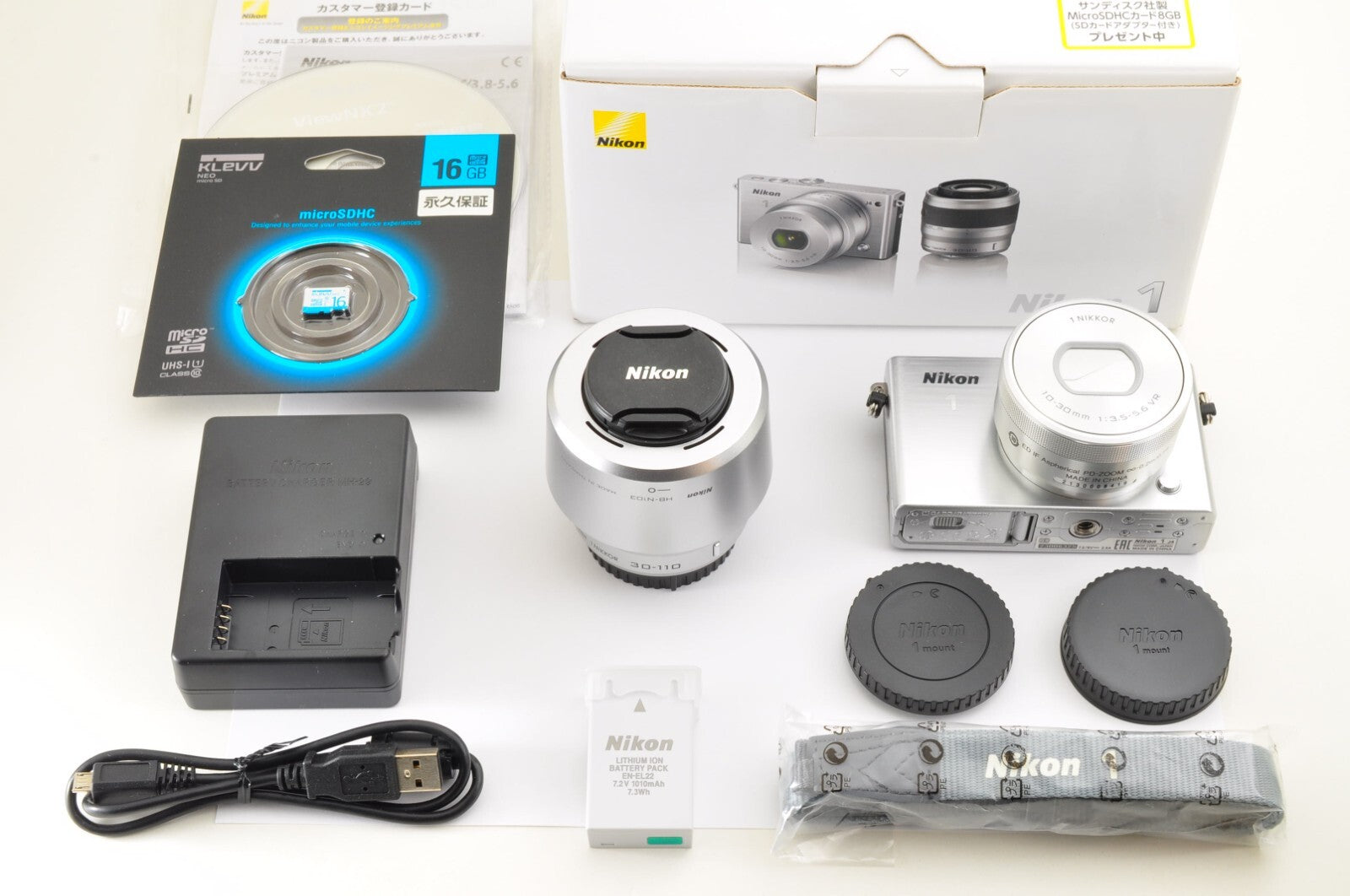 [Top Mint+++ SC: 8] Nikon 1 J4 Silver Double Zoom Kit 10-30mm VR & 30-110mm JPN