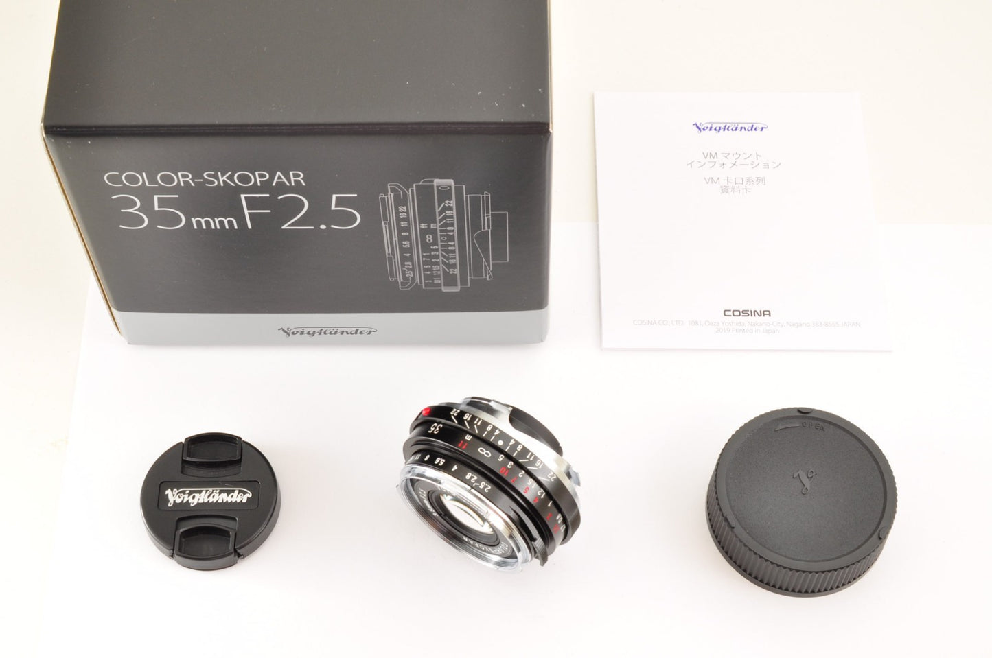 [Top Mint+++ in BOX] Voigtlander COLOR SKOPAR 35mm F/2.5 P II for M Mount JAPAN