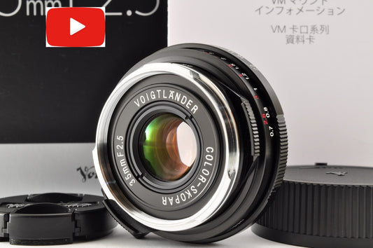 [Top Mint+++ in BOX] Voigtlander COLOR SKOPAR 35mm F/2.5 P II for M Mount JAPAN