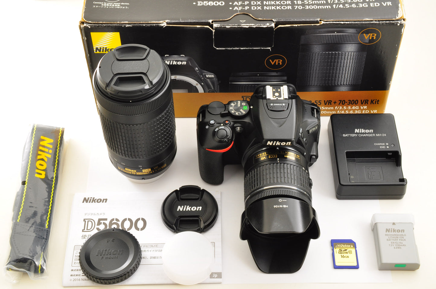 [US Duty Paid] Nikon D5600 DSLR Camera w/AF-P 18-55mm & 70-300mm VR Lens Kit US