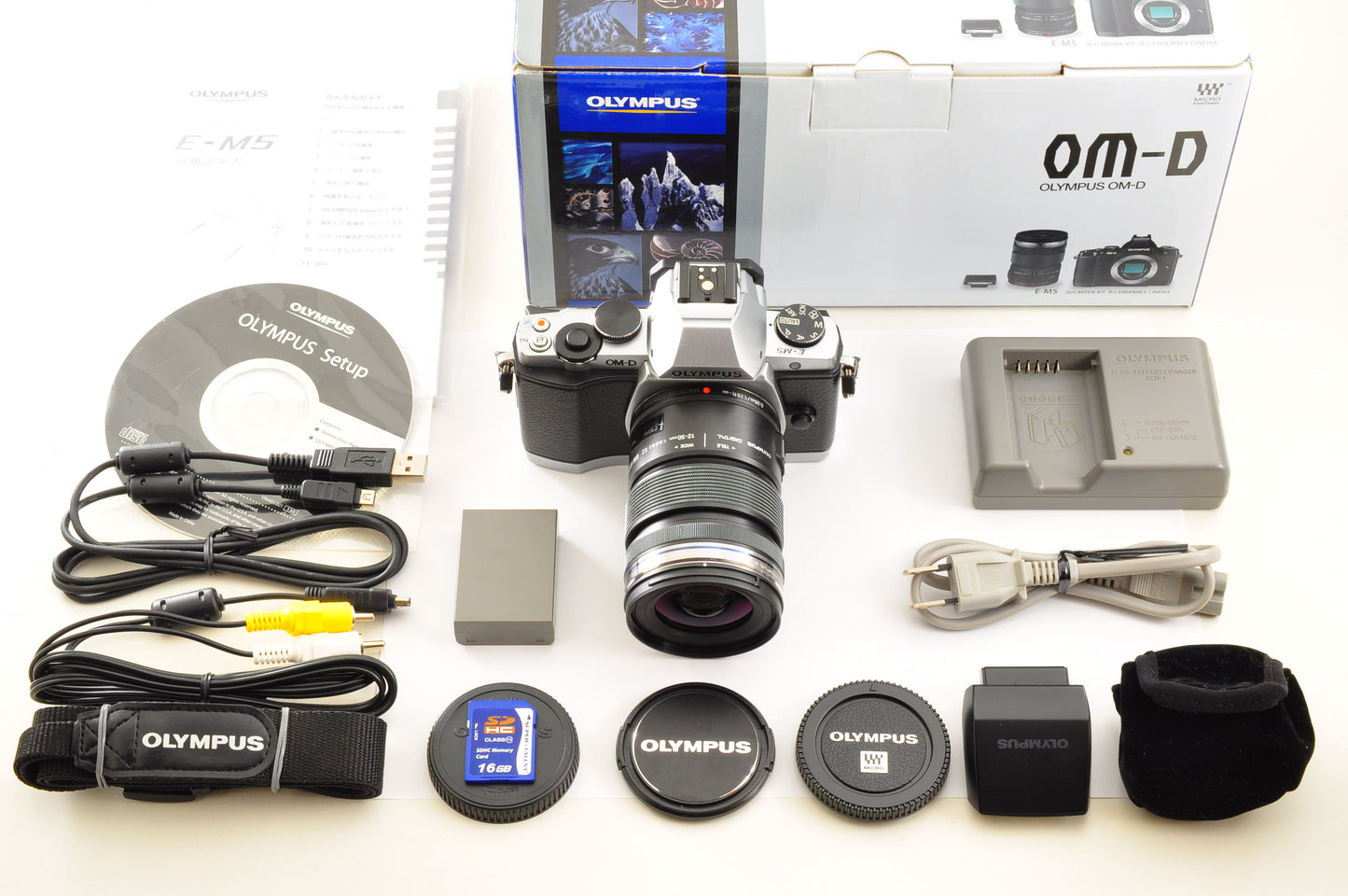 [Mint+] OLYMPUS OM-D E-M5 Silver Digital mirrorless w/ 12-50mm EZ Ship from US