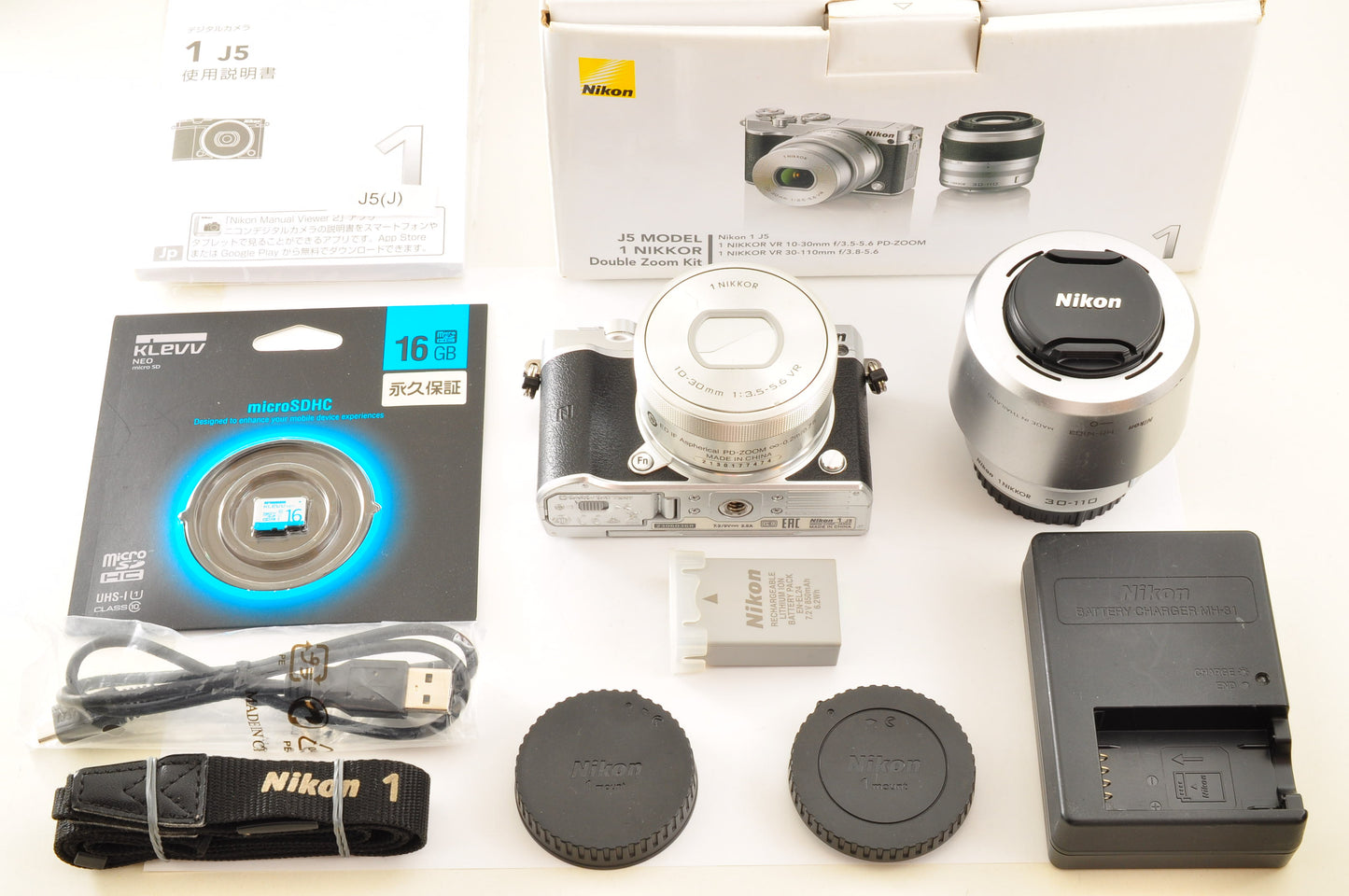 [Mint+++ SC:13558] Nikon 1 J5 Silver Double zoom Kit 10-30mm & 30-110mm US Ships