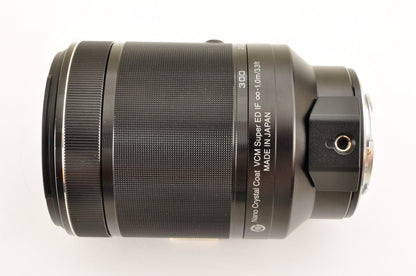 RARE [Mint+++] Nikon 1 NIKKOR 70-300mm f/4.5-5.6 ED VR Zoom Lens Ship from USA