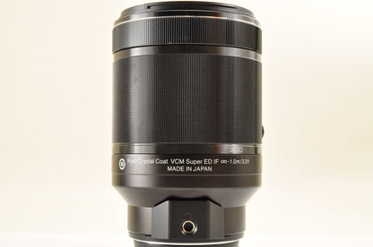 RARE [Mint+++] Nikon 1 NIKKOR 70-300mm f/4.5-5.6 ED VR Zoom Lens Ship from USA