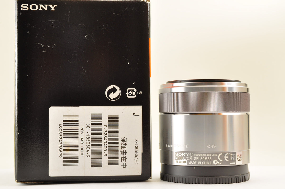 [Top Mint+++ in BOX] SONY E 30mm f/3.5 SEL30M35 SILVER E-Mount Macro Lens US OR