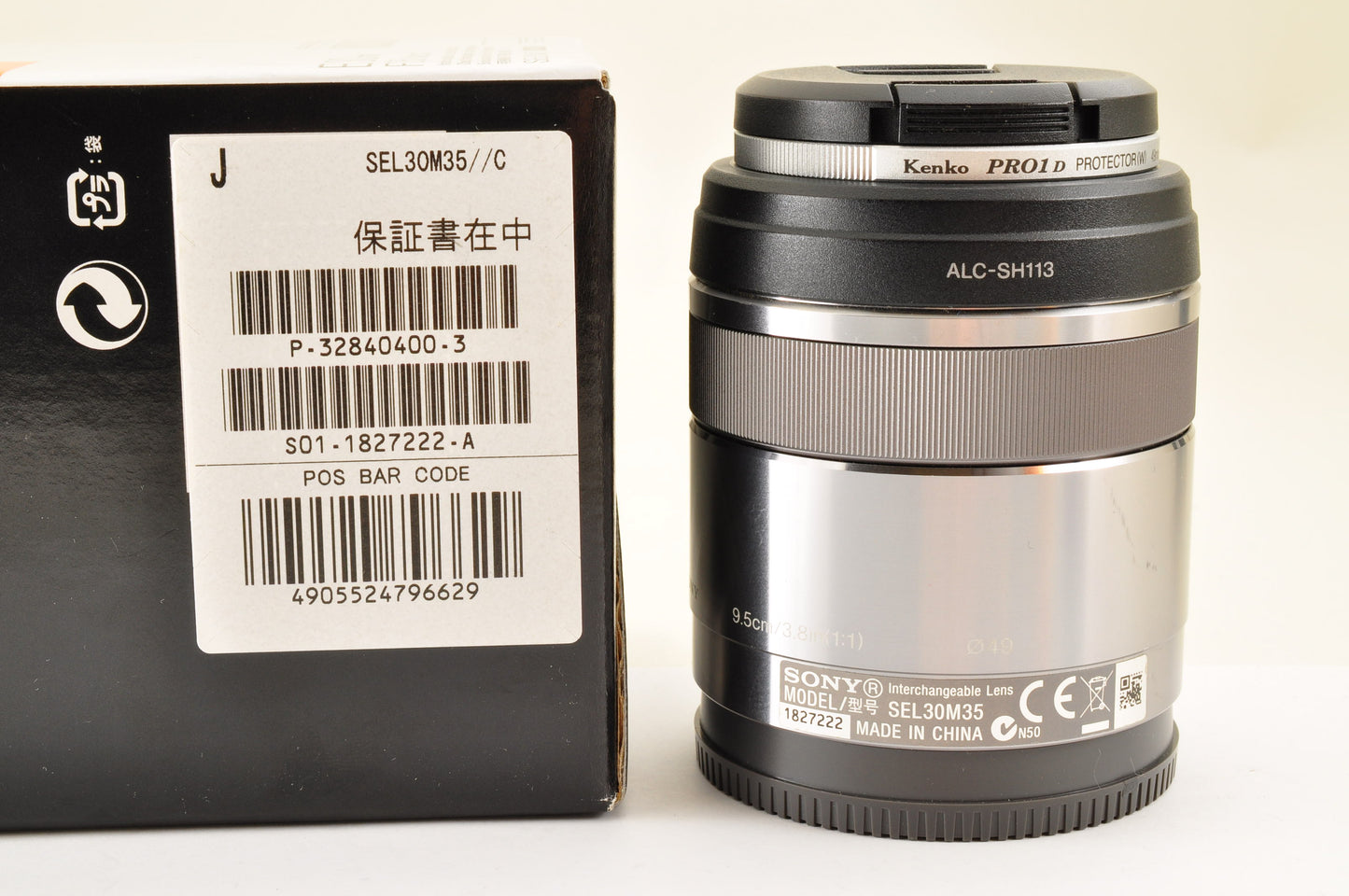 [US Duty Paid] SONY E 30mm f/3.5 SEL30M35 SILVER E-Mount Macro Lens US Ships