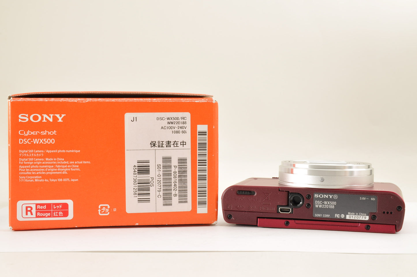 [Top Mint+] SONY Cyber-Shot DSC-WX500 Compact Digital Camera RED English US Ship